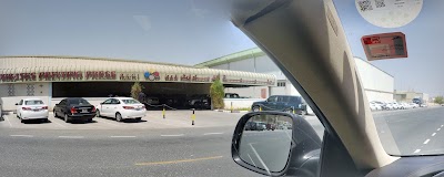 Photos of Emirates Printing Press (L.L.C.)