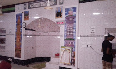 Photos of Hatbair North Area Mosque