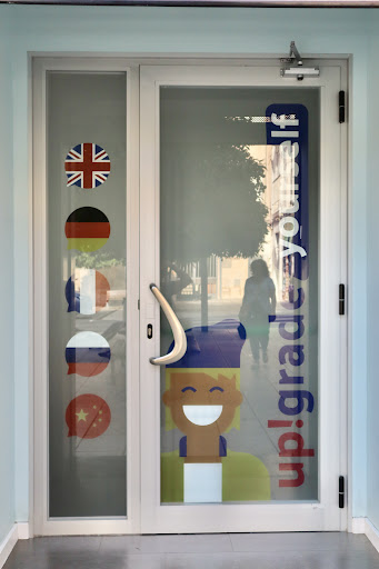 UP! language school - Thumbnail