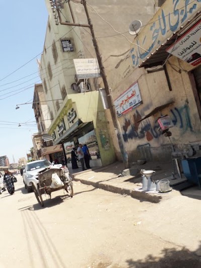 Photos of El-Sabeley