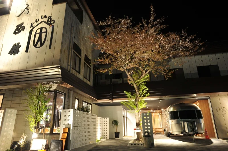 KULABO Taishokan