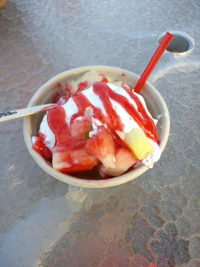 Wailua Shave Ice