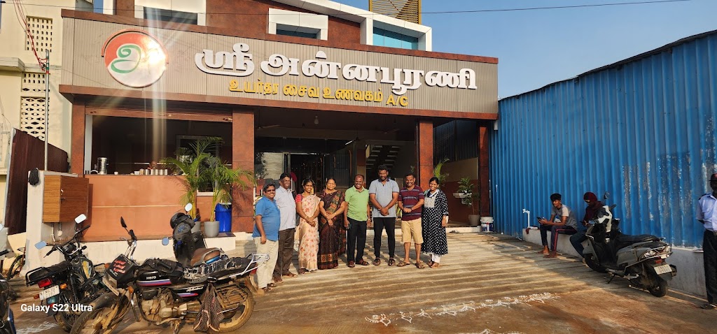 Hotel Sri Annapoorani