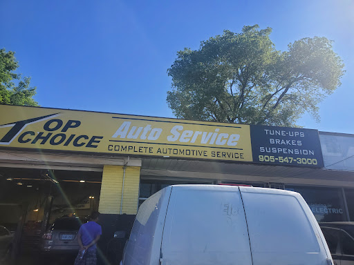Top Choice Auto Service - Thumbnail