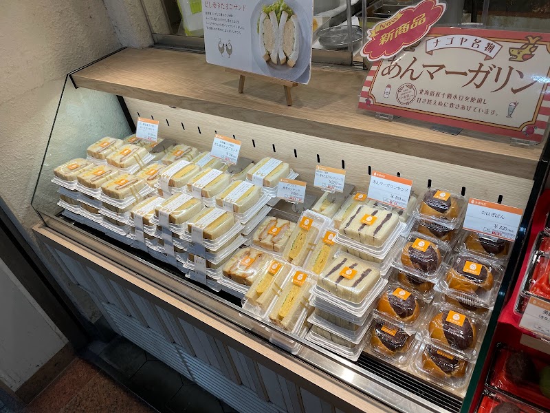 美濃味匠 JR名古屋駅店