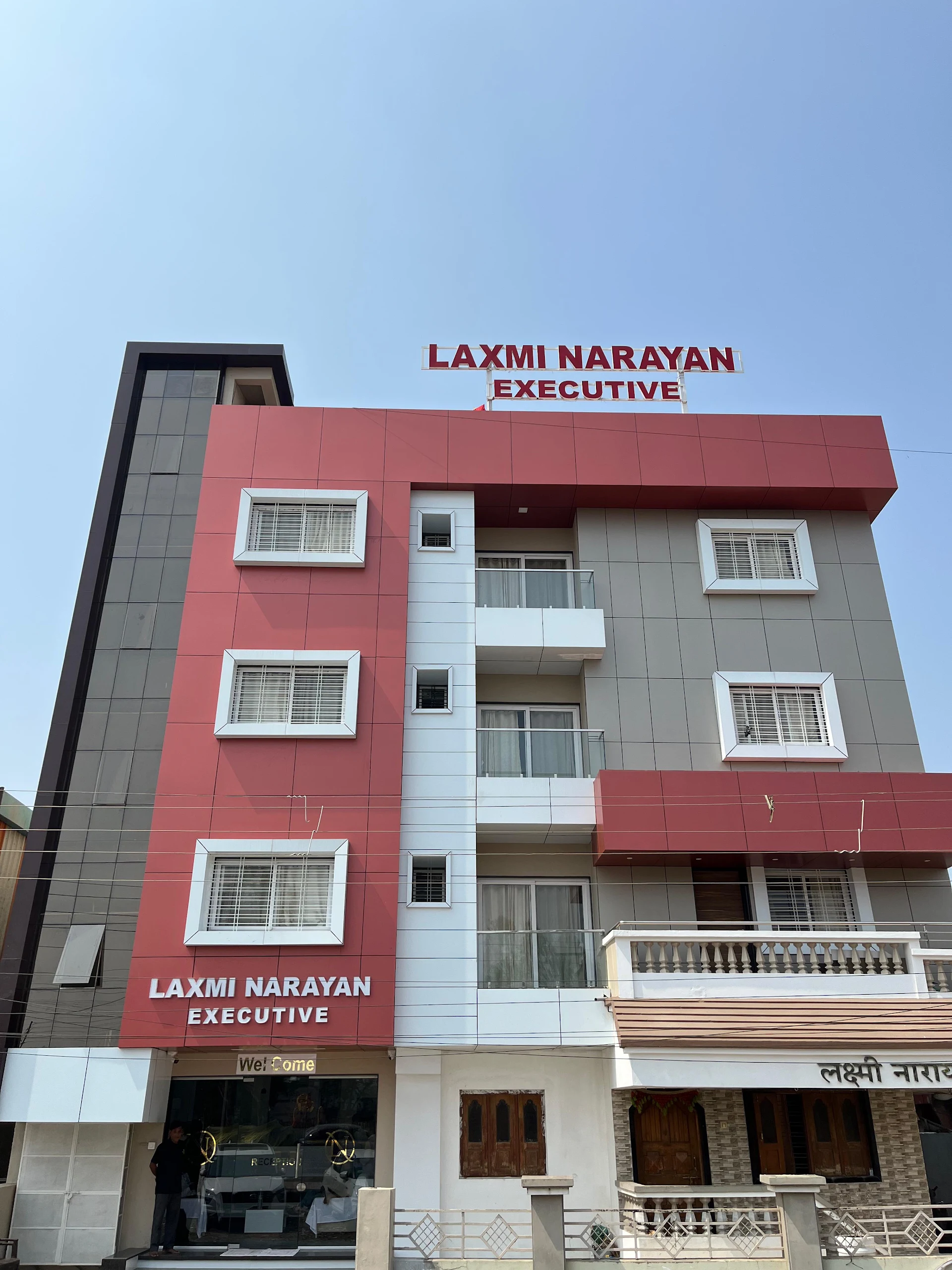 Laxminarayan Executive