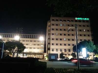 Photos of Lvyang Hotel