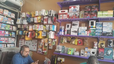 Photos of Internet Services Smart City