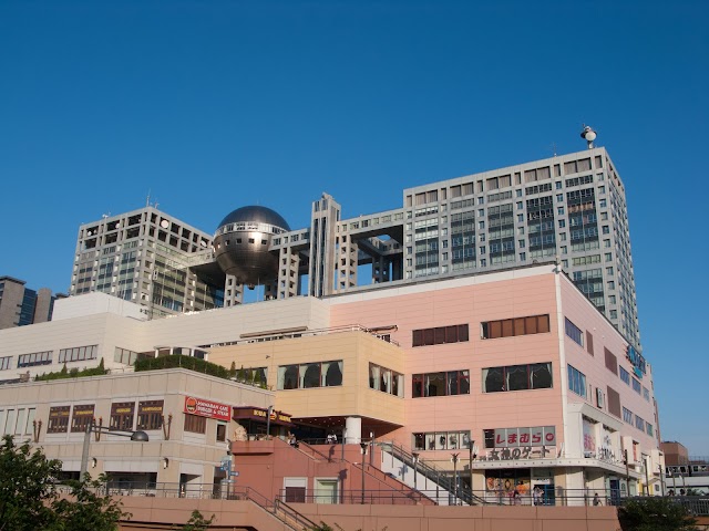 Odaiba Seaside Park