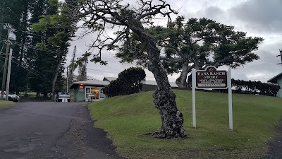 Hāna Ranch Store