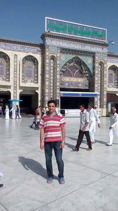 mosque