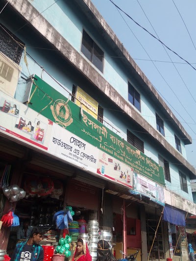 Photos of Bancharampur Bazar