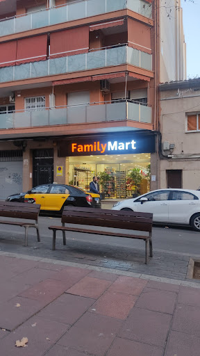 Martiani - Visual