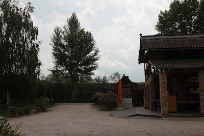 Photos of Achilles Park