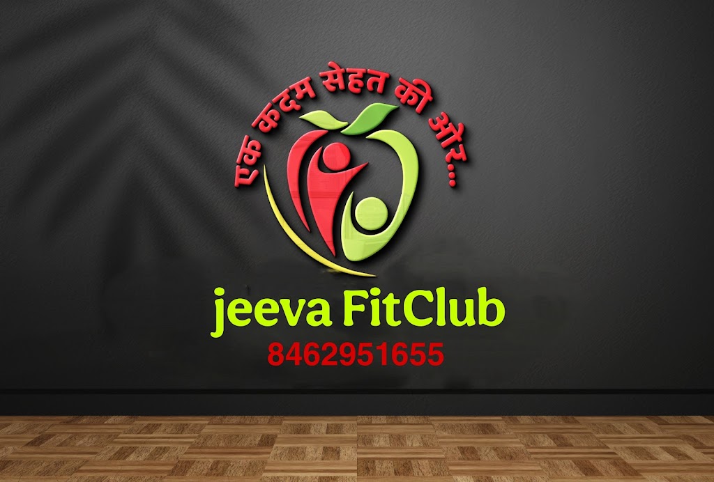 Jeeva Fitclub Bilaspur Cg
