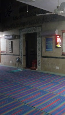 PCSIR Phase 1 Mosque lahore