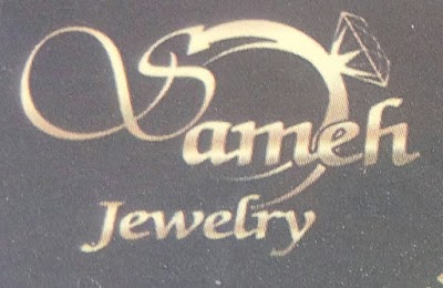 Photos of Jewelry Jewelry Ehab Ernst