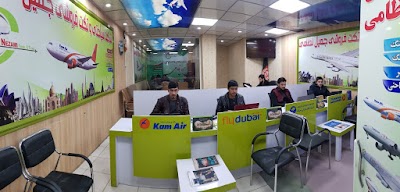 Jamil Nezami Travel Agency