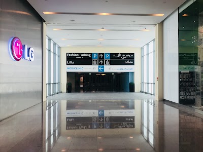 Photos of Mediclinic
