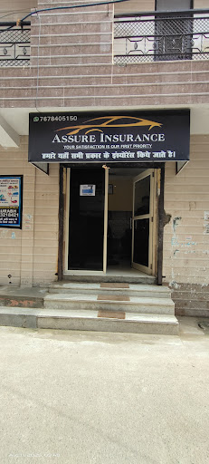 Gallery image 6