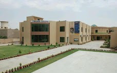 Punjab College Bahawalpur پنجاب کالج بہاولپور