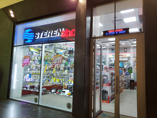 Steren Shop Sphere Monterrey - Thumbnail