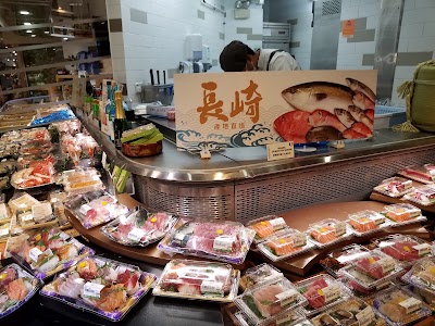 Photos of C!ty&rsquo;super - Harbour City