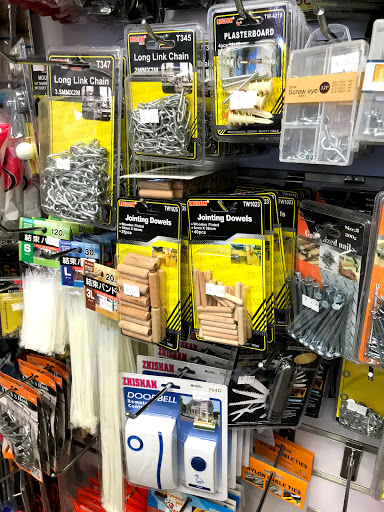 Awesome Shop - Thumbnail
