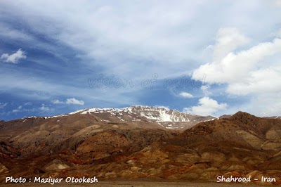 Photos of Kuh-e Shahvar