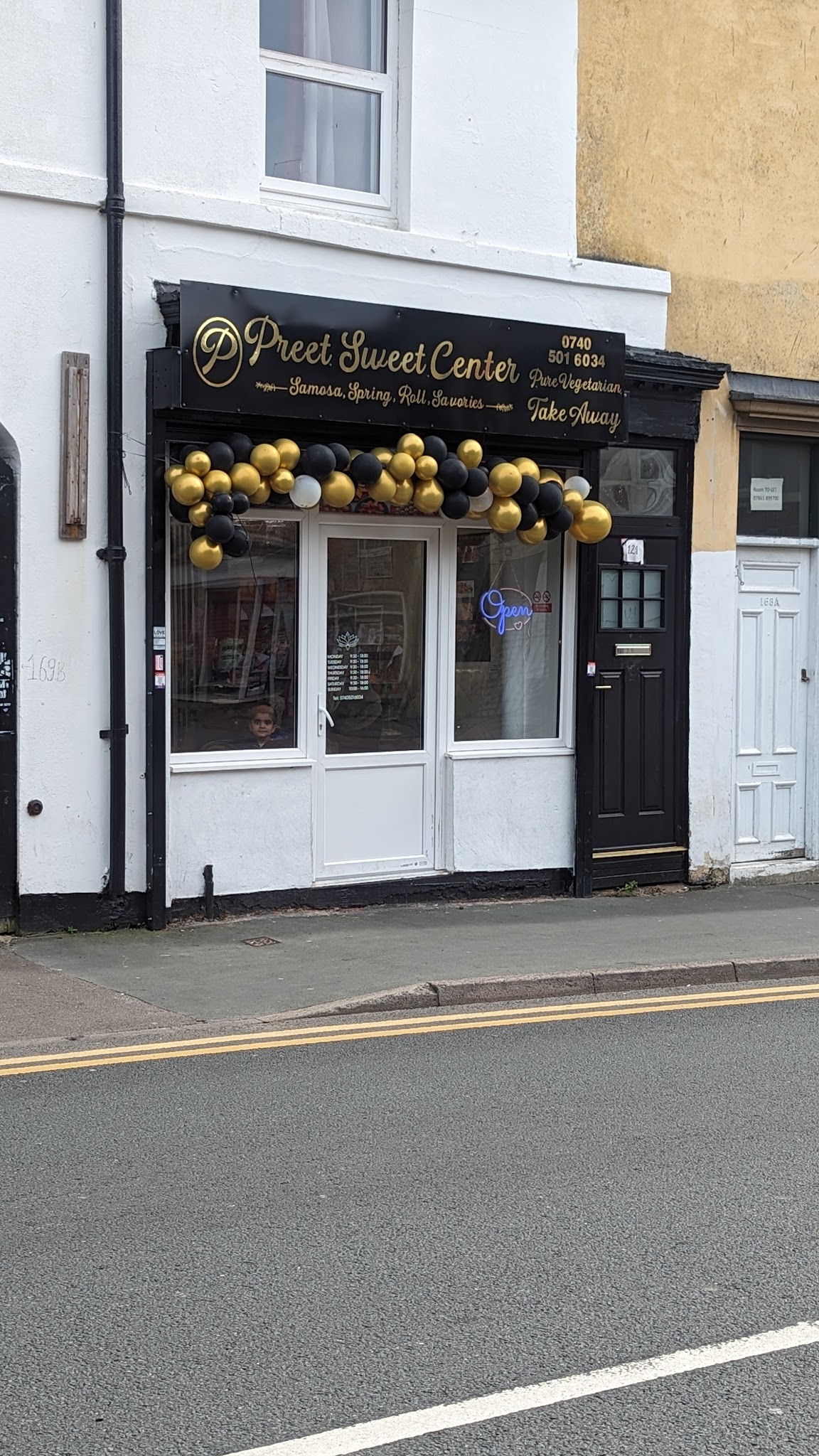 Preet Sweet Centre - Cakes & Sweets - photo 1