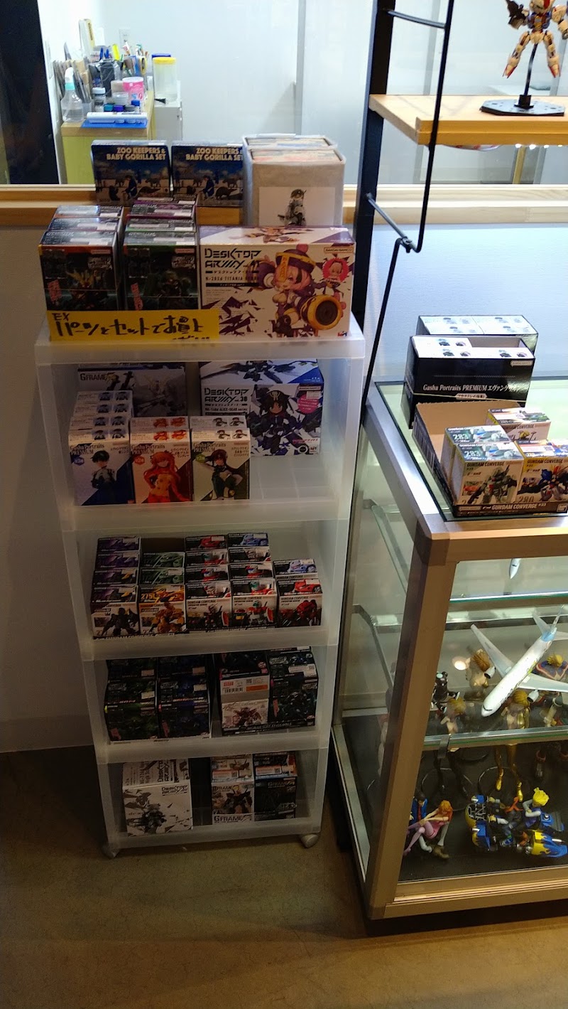 GEARBOX(ギアボックス)