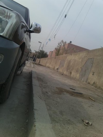 Photos of Al-Mustansiriyah Elementary School