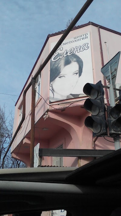 Photos of Yelena