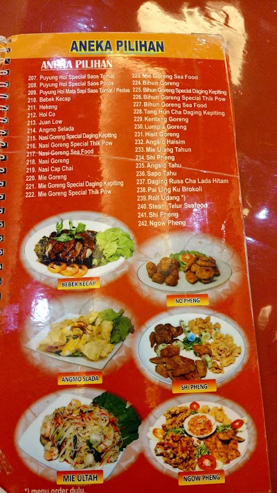 Photos of Restoran Gajahmada