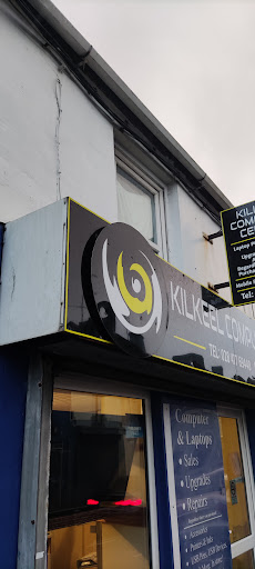 Kilkeel Computer Centre Gallery - United Kingdom