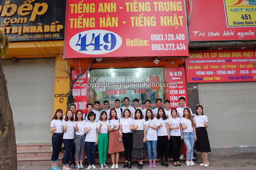 Trung