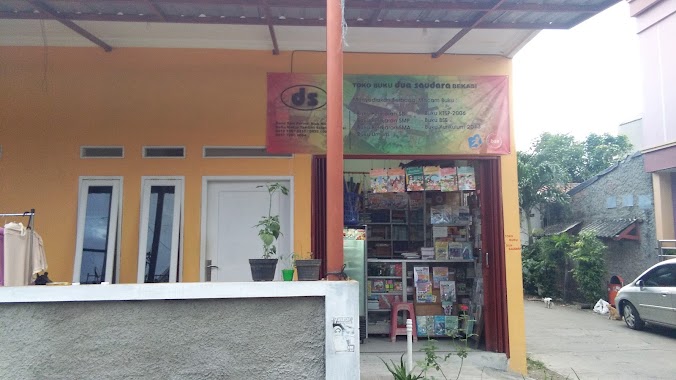 Toko Buku duaSaudara Bekasi Timur, Author: The Daulay's