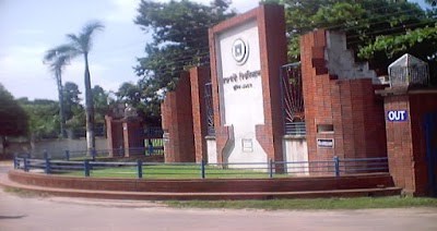 Photos of Dept of Population Science & Human Resource Development