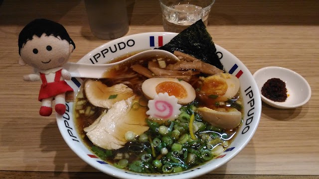 Ippudo Saint-Germain