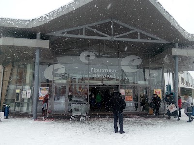 Photos of Euroopt