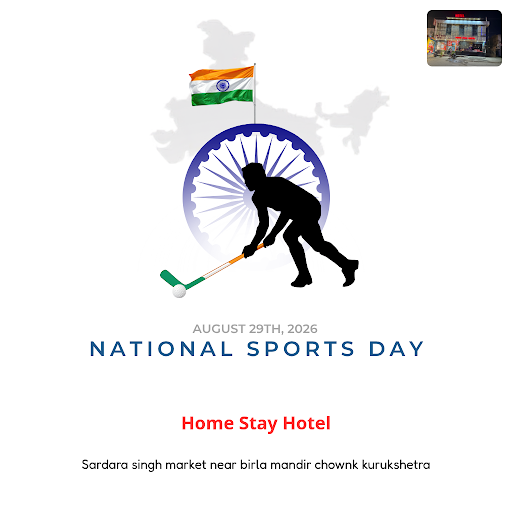 Celebrate National Sports Day with a comfortable stay in our AC Rooms at Home Stay Hotel. Relax a…