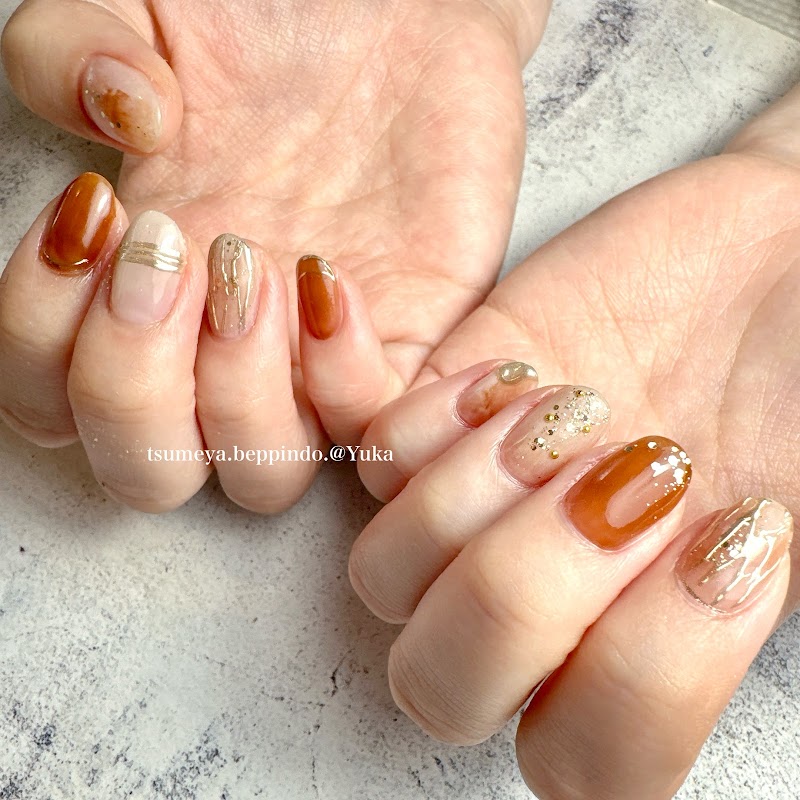 爪屋べっぴん堂