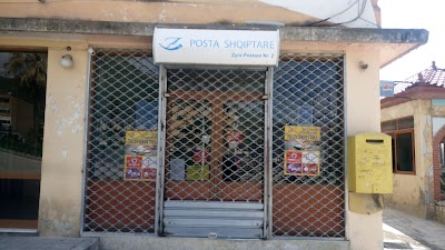 Posta Shqiptare Skrapar ZP Poliçan 2 - 5404