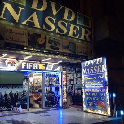 Photos of DVD Nasser