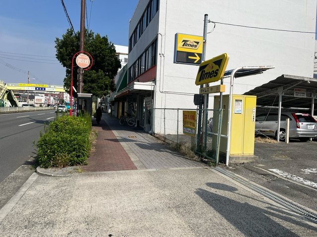 auショップ 生野