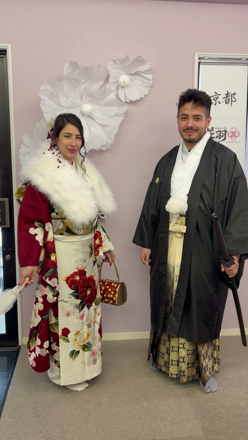 花羽着物レンタルHanaha Kimono Rental 【 Rental and Sales】