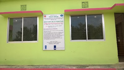 Photos of Village Conservation Center & Watch Tower ; Nuniar Chara