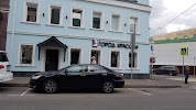 Фотография Город Красоты, Андроньевская площадь, Москва, Россия