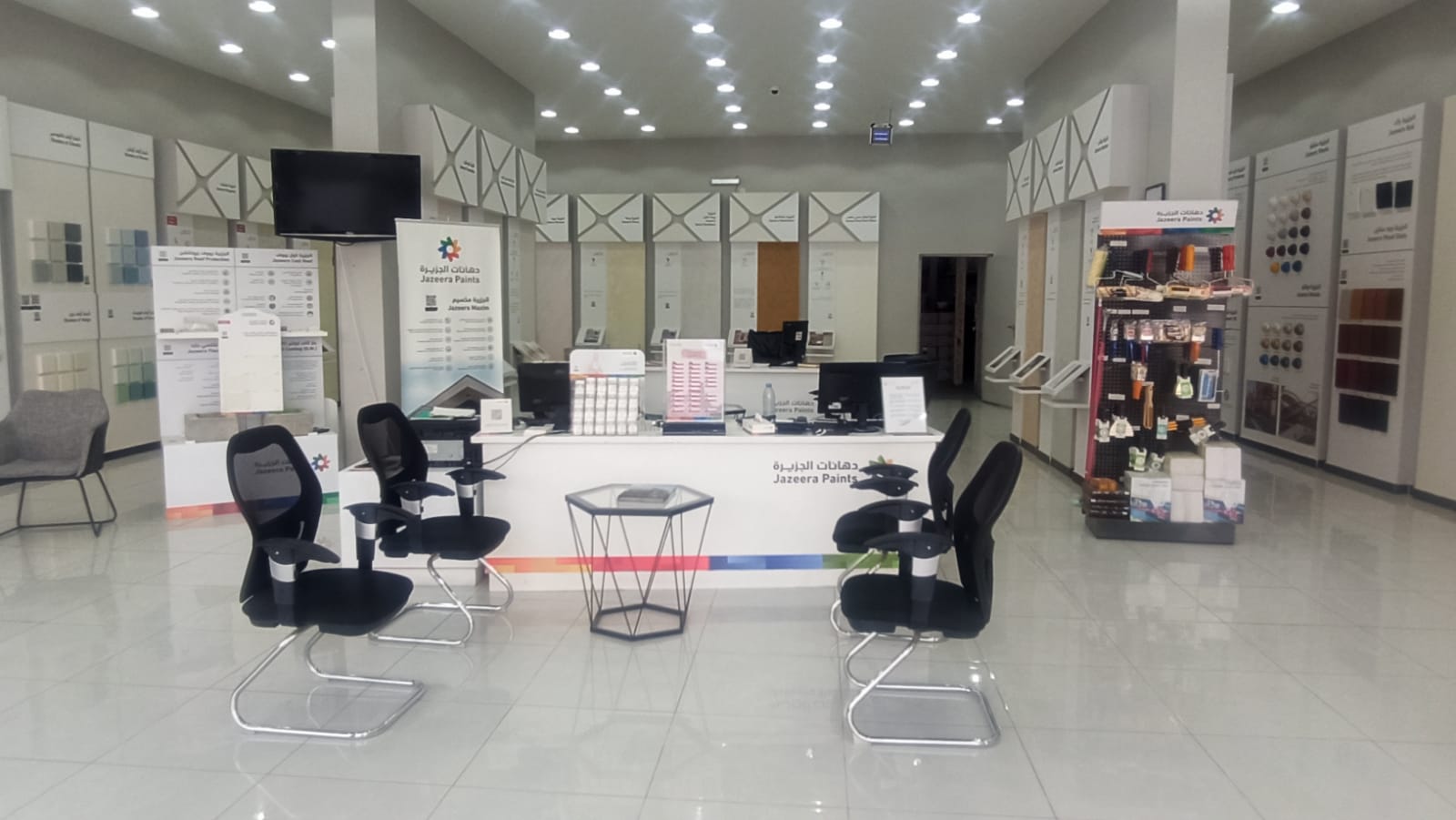 دهانات الجزيرة - Jazeera Paints معرض دحضة ( وكيل ) - صورة 2