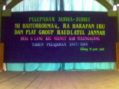 Photos of MIS Baiturrohman Gilang